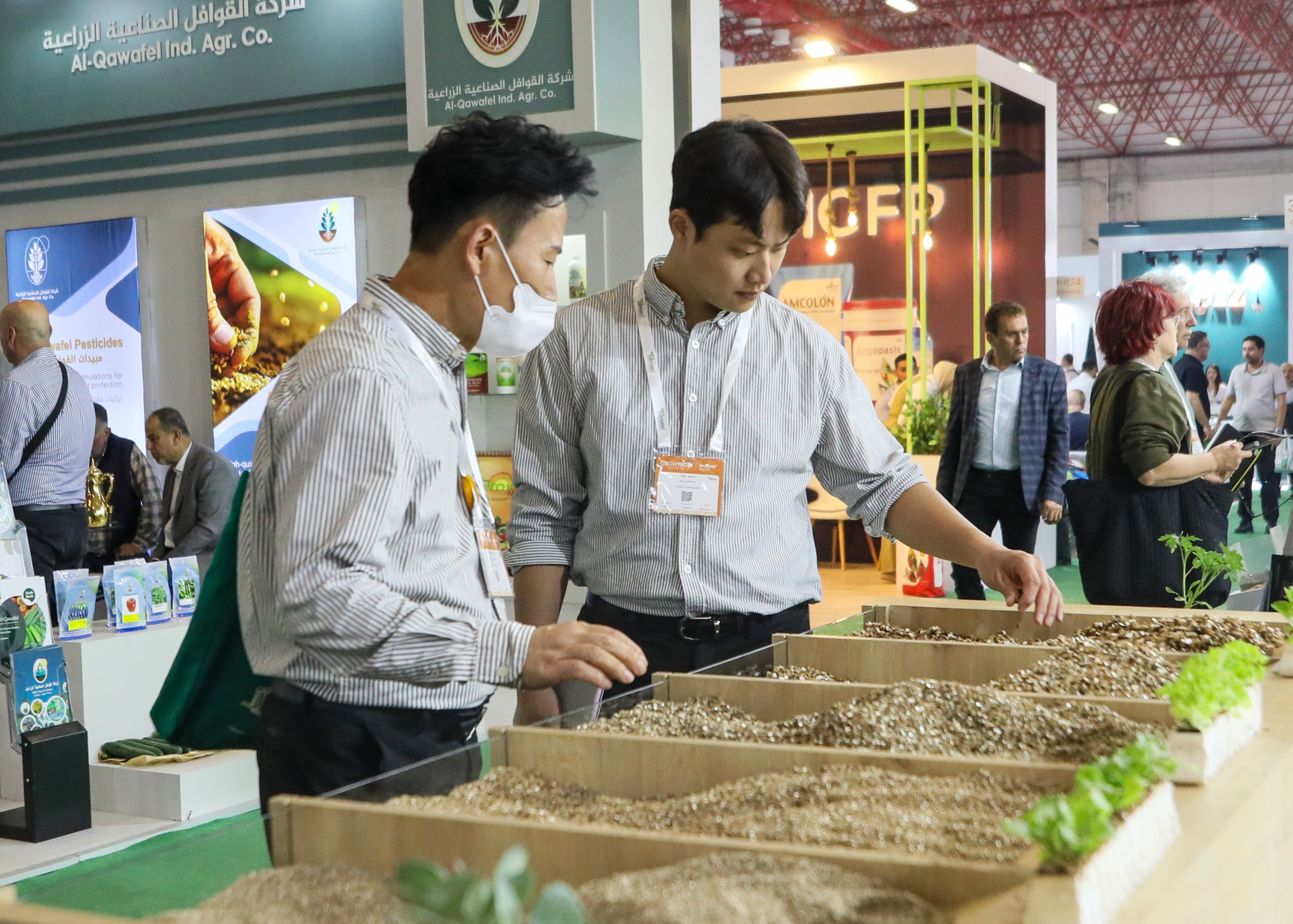 G R O W T E C H K A P I L A R I N I R E K O R L A A C T I 1021017 302977