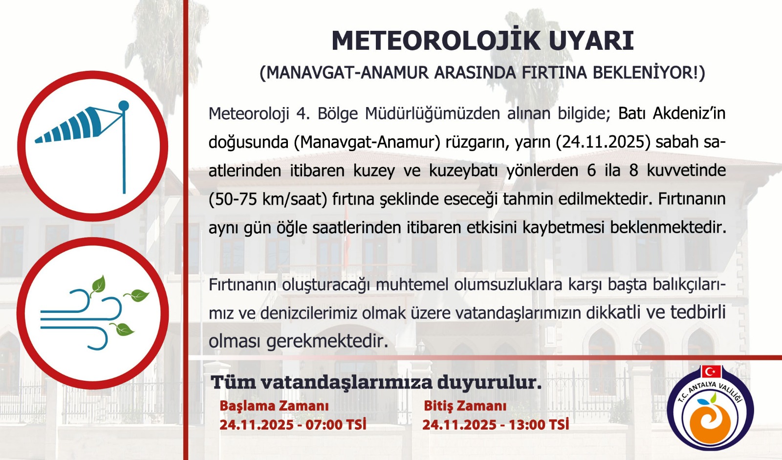 G6By G N D Xc A A6 X E U