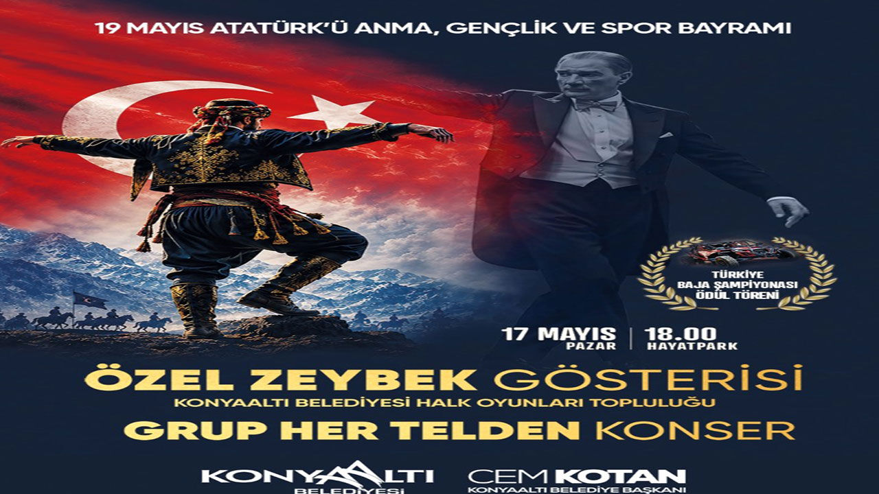 Cem2